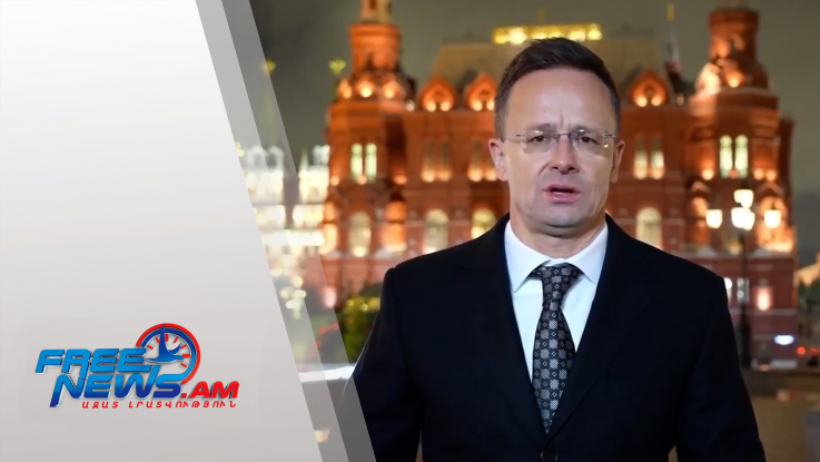 Եվրոպան պատրաստվում է Ռուսաստանի հետ պատերազմի․ Սիյարտո