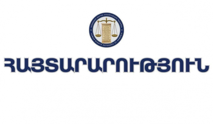 Հայաստանում բռնությունից զերծ միջավայրի ձևավորումն օրակարգային անհրաժեշտություն է. Անահիտ Մանասյան