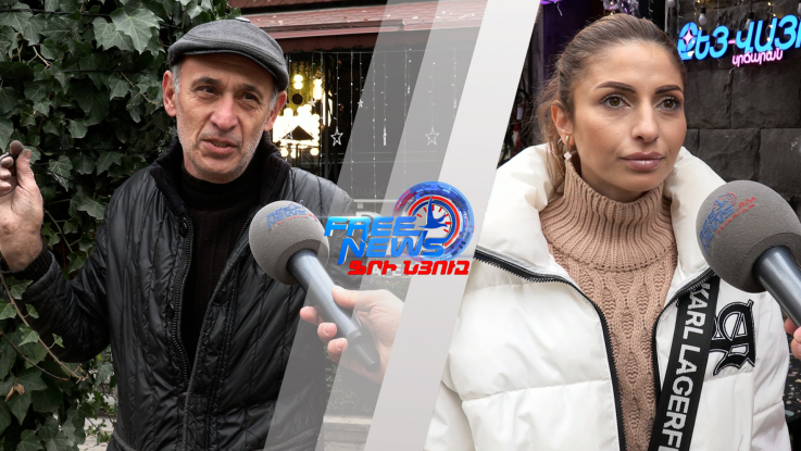 Ազատ հարցում․ Հայաստանն Ադրբեջանից վառելիք է ներկրելու․ քաղաքացիների արձագանքը