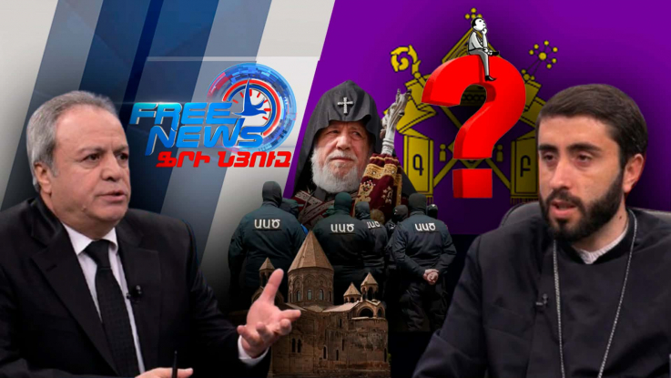 Ազատ զրույց. Ես հանդիպում ունեցա Կաթողիկոսի հետ, երկար զրուցեցինք. Արամ քահանա Ասատրյան
