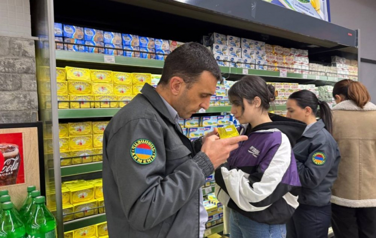 Ստուգվել են ներմուծված կաթնամթերքի որոշ ապրանքատեսակներ. ՍԱՏՄ
