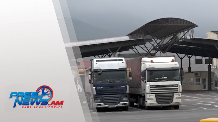 Միջազգային գործարար կապերի աջակցման խորհրդի համար 2025-ը եղել է գերհագեցած