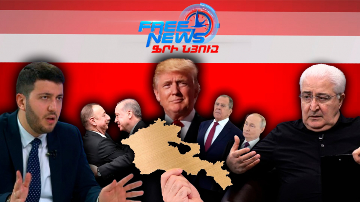 Կրեմլի հին ու նոր խաղերը Հայաստանում