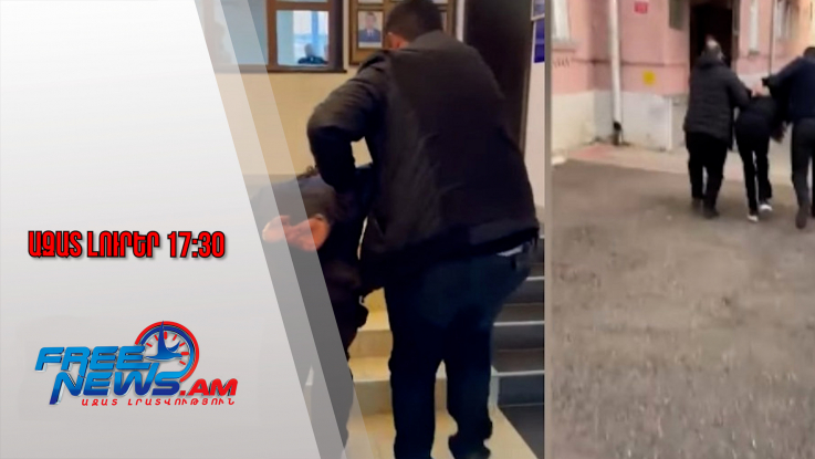 Ազատ լուրեր․ Լոռիում կանխվել է վրեժխնդրության շարժառիթով պլանավորված սպանությունը․ 27․12․25․/17․30/