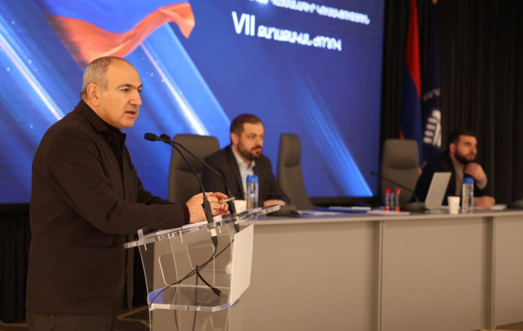 ՔՊ 7-րդ Քաղաքական ժողովը. Վարչապետը տեսանյութ է հրապարակել