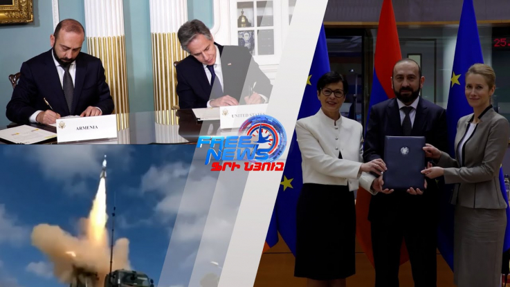 Ռազմավարական գործընկերությունների տարի․ ՀՀ արտաքին քաղաքականության 2025-ի արդյունքները