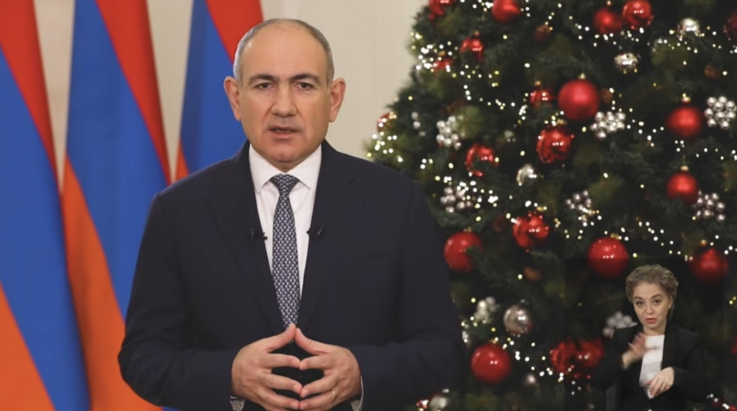 Վարչապետ Նիկոլ Փաշինյանի Ամանորյա ուղերձը. ուղիղ