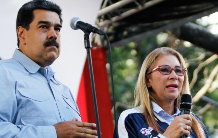 Մադուրոն և նրա կինը առաջին անգամ կանգնել են Նյու Յորքի դաշնային դատարանի առաջ