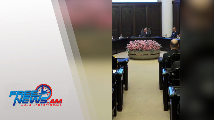 2025 թվականի բյուջեն գերակատարվել է. Նիկոլ Փաշինյան