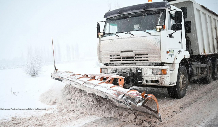 Արթիկի, Արագածի տարածաշրջաններում բուք է, դժվարանցանելի է Թալին-Մաստարա-Լանջիկ-Գյումրի ավտոճանապարհը