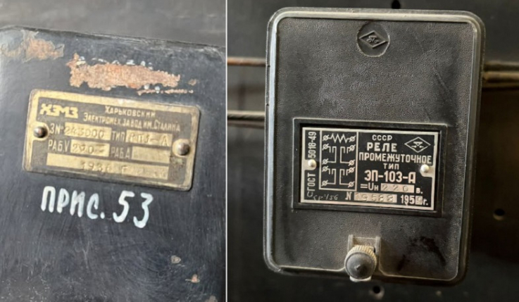 ՀԷՑ-ի մի ենթակայանում երկու էլեկտրասարքավորում անդադար շահագործման մեջ են 1936 և 1959 թթ.-ից. Ռոմանոս Պետրոսյան