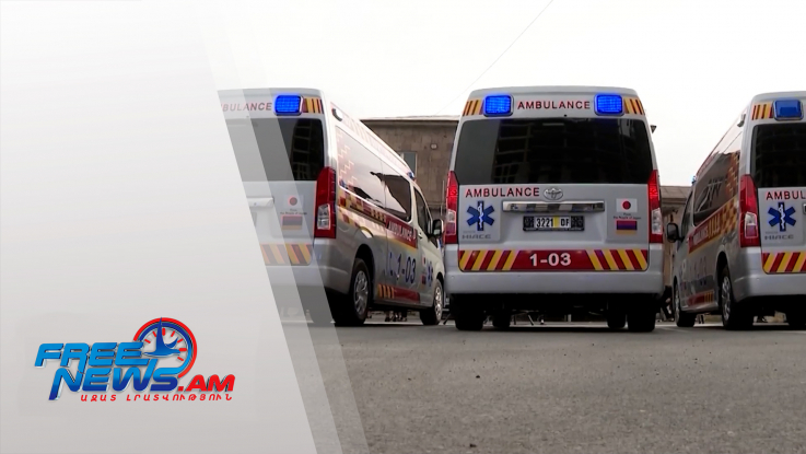 2026 թ-ին «Շտապբուժօգնություն» ՓԲԸ-ի աշխատակիցների աշխատավարձերը կբարձրացվեն