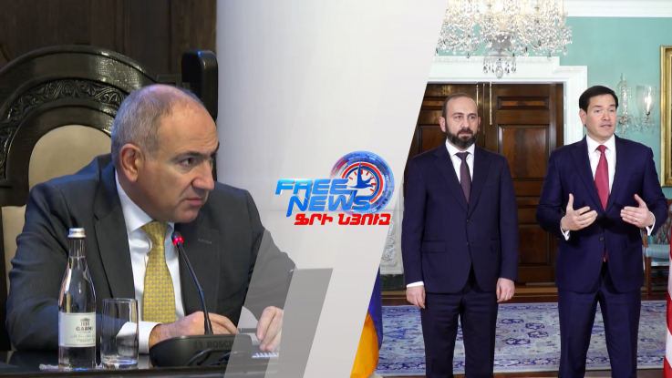 ՀՀ-ն պատրաստ է ապահովել Ադրբեջանի և Նախիջևանի միջև անխոչընդոտ հաղորդակցությունը․ Փաշինյան