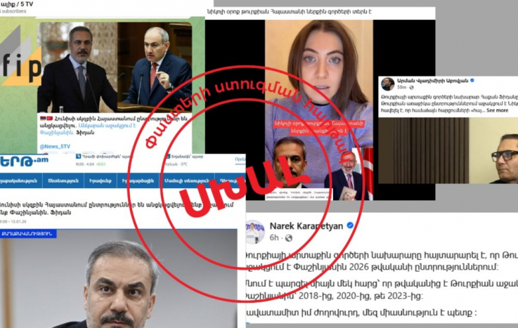 Ֆիդանը Հայաստանի ընտրություններում աջակցության մասին չի խոսել. ի՞նչ է իրականում ասել Թուրքիայի արտգործնախարարը․ FIP