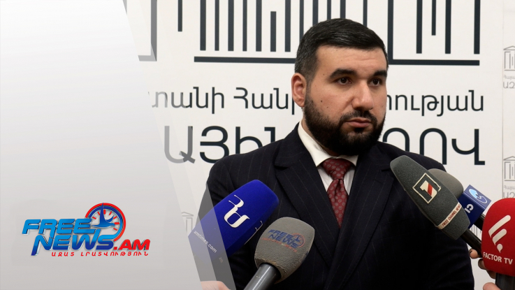 Թուրքիայի ԱԳ նախարարի հայտարարությունները ողջունելի են. Ալեքսանյան