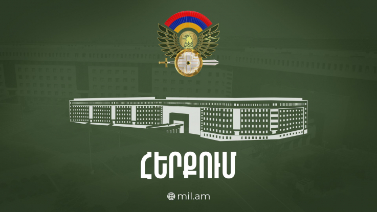 Լրատվամիջոցի տեղեկություններն իրականության հետ որևէ աղերս չունեն, սուտ են․ ՊՆ