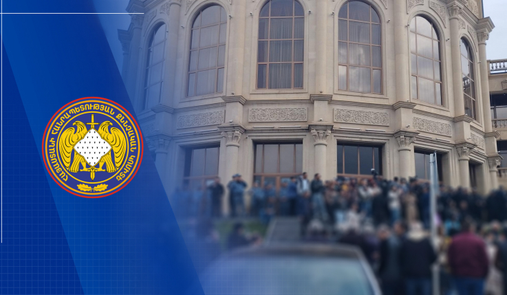 Գյումրիում տեղի ունեցած զանգվածային անկարգությունների մասնակից 4 անձի վերաբերյալ քրեական վարույթի նախաքննությունն ավարտվել է