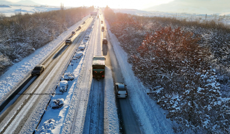 Ինչ իրավիճակ է ՀՀ ճանապարհներին