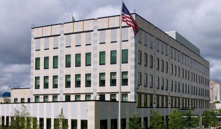 Հունվարի 27-ին և 28-ին ՀՀ-ում ԱՄՆ դեսպանությունը փակ կլինի