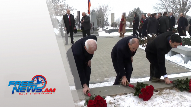 Խոնարհումն անցյալինն է, պատասխանատվությունն՝ ապագայինը