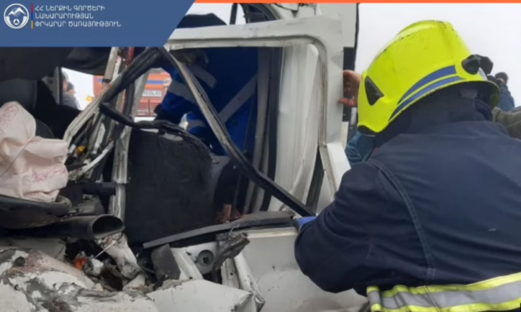 Երևան-Գյումրի ավտոճանապարհին բախվել է 15 տրանսպորտային միջոց. կան տուժածներ