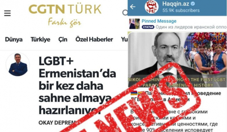 Վարչապետ Փաշինյանը հավանություն չի տվել ապրիլի 7-ի ԼԳԲՏ շքերթին. Բաղդասարյանը՝ շրջանառվող լուրերի մասին