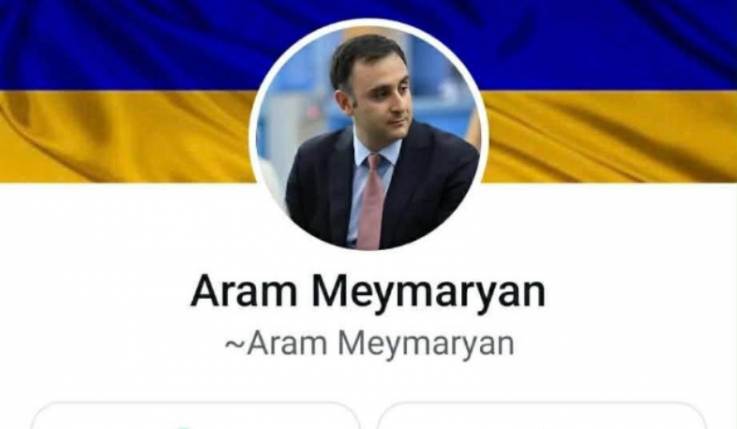 WhatsApp-ում ՇՄ փոխնախարարի անունով կեղծ օգտահաշիվ է բացվել