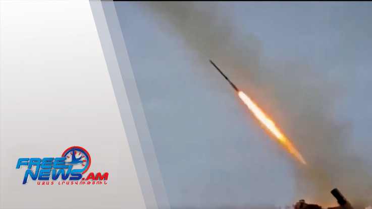 Ռուսական կողմը զանգվածային հարված է հասցրել Ուկրաինային