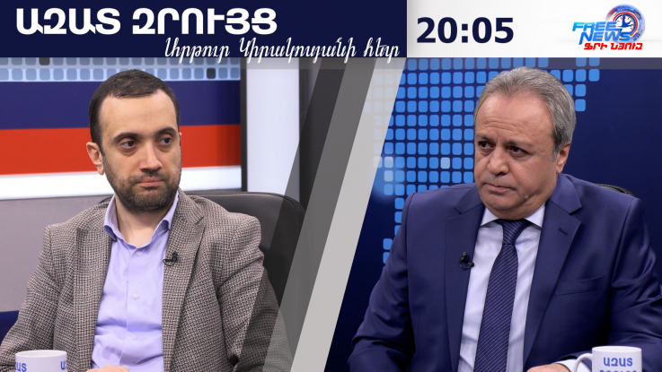 Ազատ զրույց. Ուրիշ հետաքրքիր բան կա՝ ինչու է խոսում արհեստական բանականությամբ. Դանիել Իոաննիսյան