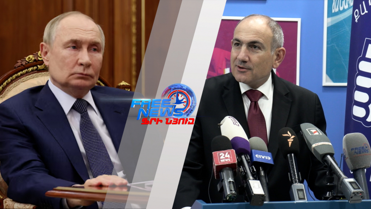 «Պուտինն այդ կարծիքին չէ». Փաշինյանը` Զատուլինի հայտարարության մասին