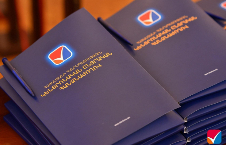 Հունիսի 7-ին կայանալիք ԱԺ ընտրություններին ընտրական իրավունք ունի 2 միլիոն 489 հազար 31 քաղաքացի. ԿԸՀ