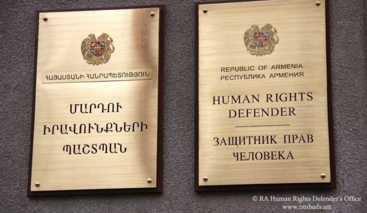 Կենսաթոշակի վճարման իրավունքի սահմանափակումը պետք է լինի օրինական. ՍԴ-ն քննության է ընդունել ՄԻՊ-ի դիմումը