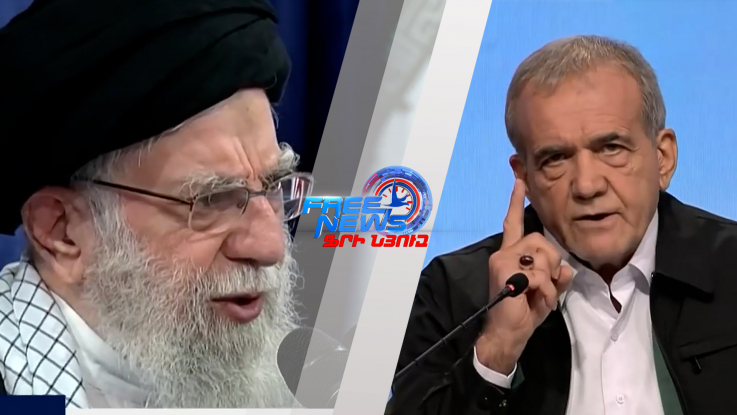 Թեհրանը դեռ չի ընդունում Թրամփի «կարմիր գծերը»․ Վենս