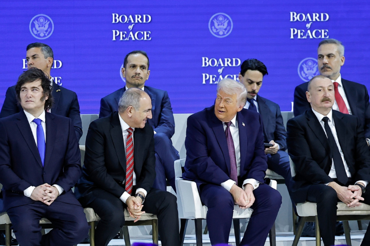 Վաշինգտոնում մեկնարկել է Թրամփի «Խաղաղության խորհրդի» առաջին նիստը. ուղիղ