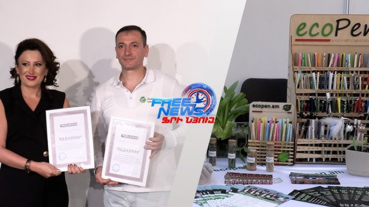 Նոր որակ, նոր հորիզոններ.Էլբակյան կրթահամալիրը հերթական մրցանակը ստացավ