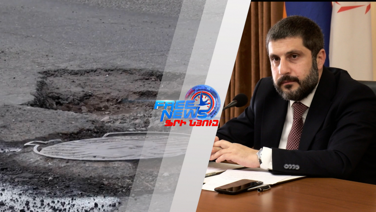 Բիտումի խնդիր չունենք, թերացող ընկերությունները պատասխանատվության կենթարկվեն. Փամբուխչյան