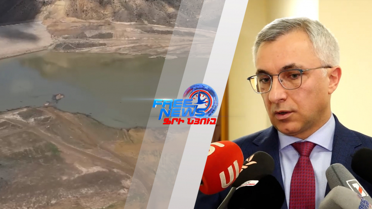 Ֆինանսական միջոցների ներգրավում՝ ջրամատակարարմն և ջրահեռացման ցանցի բարելավման համար