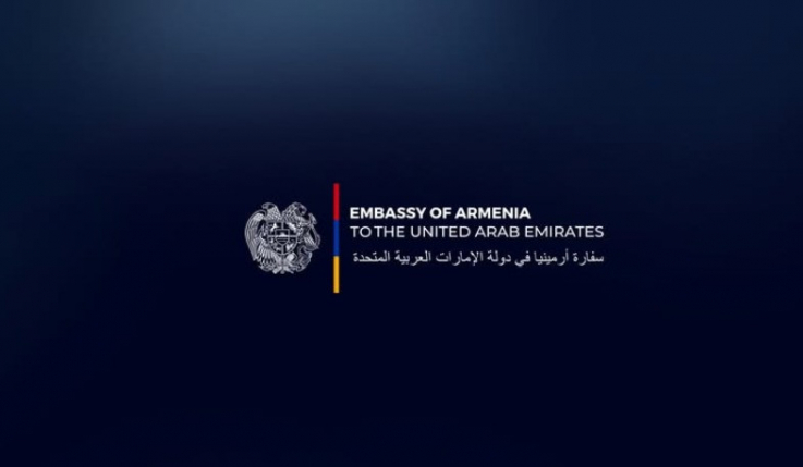 Վերջին անվճար տեղափոխումը դեպի Մասկատ՝ Fly One-ի մարտի 5-ի թռիչքի ուղևորների համար. ԱՄԷ-ում ՀՀ դեսպանություն