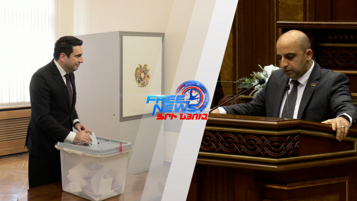 Թեժ քննարկումներ՝ համապարփակ ապահովագրության ու հակակոռուպցիոն տվյալների շուրջ