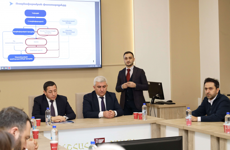 Քաղաքաշինության ոլորտի առաջնահերթություններն արտացոլող ռազմավարության մշակման համար Քաղաքաշինության կոմիտեն կազմակերպել է մասնագիտական քննարկում