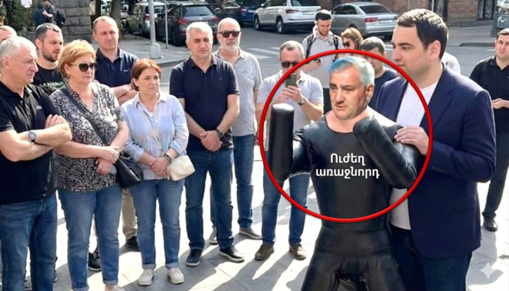 Տաշիր Սամոյի թիմակիցները քարոզարշավին շրջելու են նրա մուլյաժով