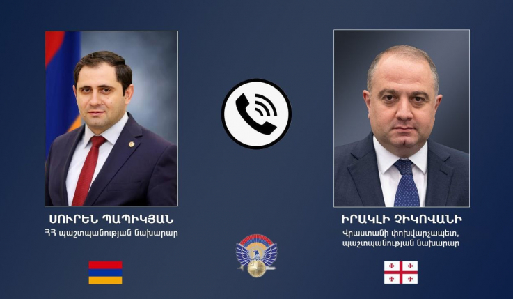 Սուրեն Պապիկյանը և Իրակլի Չիկովանին կարևորել են կայունության և խաղաղության շուտափույթ հաստատման անհրաժեշտությունը