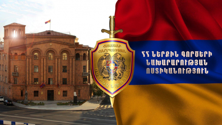 Ընտրական գործընթացների նկատմամբ ցանկացած ապօրինի ազդեցություն կամ միջամտություն ենթակա է իրավական գնահատականի․ ՆԳՆ ոստիկանությունը հաղորդում է ներկայացրել ՔԿ