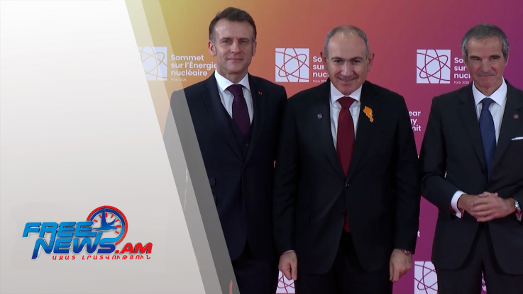 Միջուկային էներգիան ՀՀ էներգետիկ անվտանգության առանցքային բաղադրիչն է․ Փաշինյան