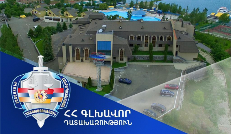 Սևանի «Հարսնաքարի» վերաբերյալ Գլխավոր դատախազության պետշահերի հայցն ընդունվել է դատարանի վարույթ. անշարժ գույքի նկատմամբ կիրառվել է հայցի ապահովման միջոց