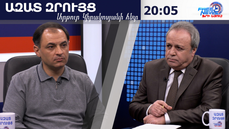 Ազատ զրույց. Մեր ժողովուրդը «կարտոլ» չի, որ մեշոկը լցնեն, բերեն այստեղ քվերակելու. Հայկ Սուքիասյան