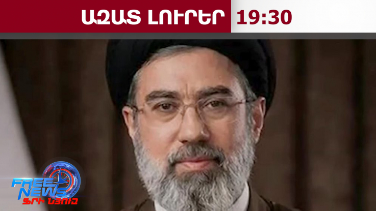 Ազատ զրույց. Նախկին իշխանության առաջնորդներին չենք պատկերացնում որպես երկրի ղեկավար. Գոհար Մելոյան