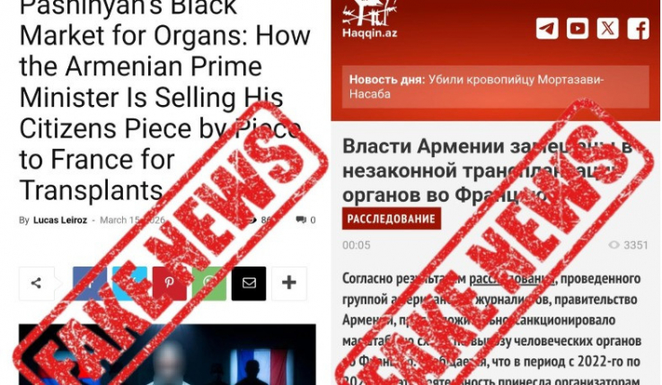 Հրապարակման մեջ ներկայացված պնդումները որևէ փաստական հիմք չունեն. Բաղդասարյանը՝ օրգանների վաճառքի վերաբերյալ կեղծ նյութի մասին