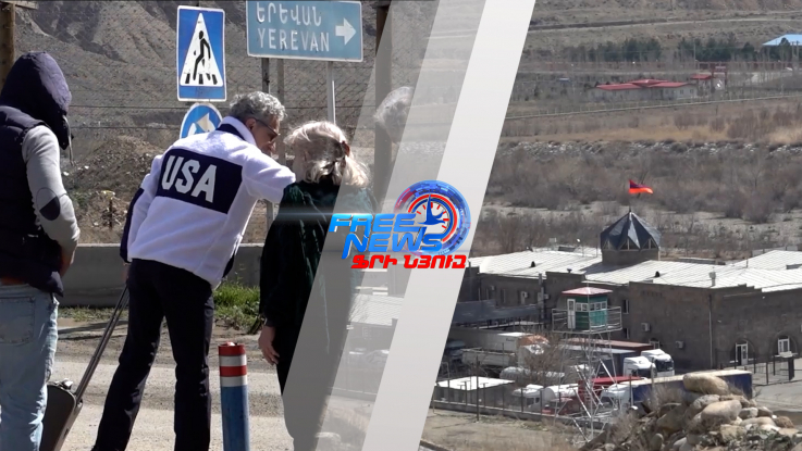 Հայաստանն արտակարգ ռեժիմով աշխատել է քաղաքացիների վերադարձի համար