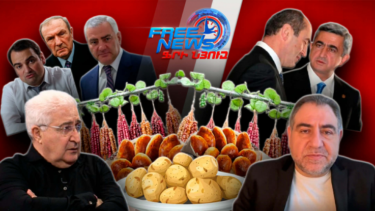 Սենսացիա՝ ռուսամետ ուժերը խոսում են ԱՄՆ-ներգրավվածության մակարդակը TRIPP-ում մեծացնելու օգտին